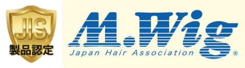 経済産業省JIS認定