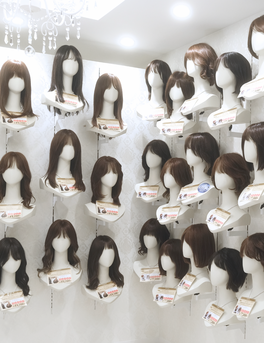 AQUADOLLのウィッグ着用イメージ