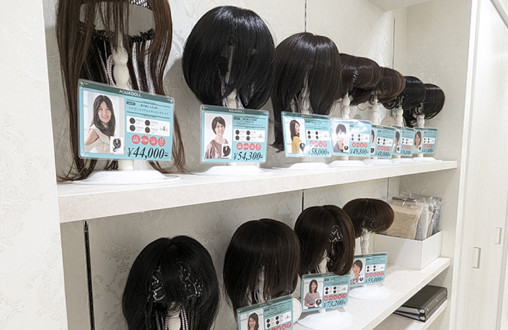 ウィッグ専門店アクアドールの店内写真