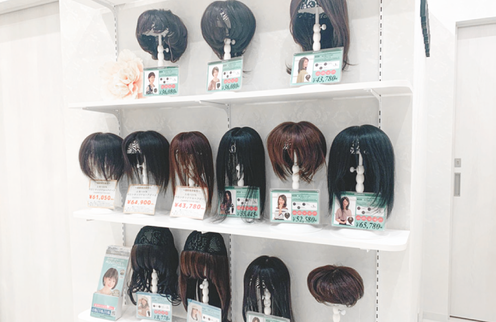 ウィッグ専門店アクアドールの店内写真