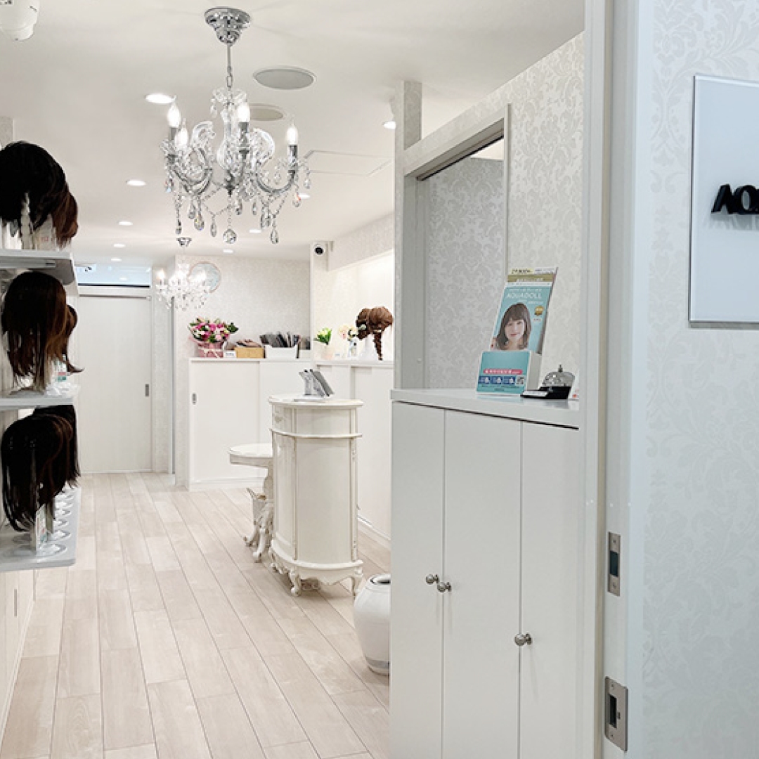 ウィッグ専門店アクアドール新宿サロン店内写真