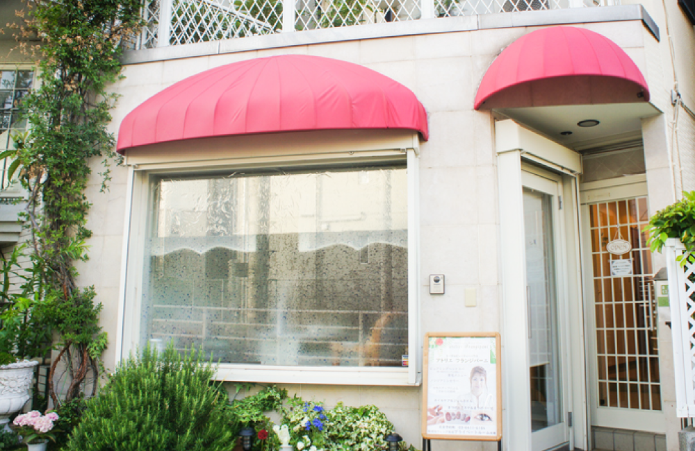 ウィッグ提携美容室【東京】atelier Frangipani