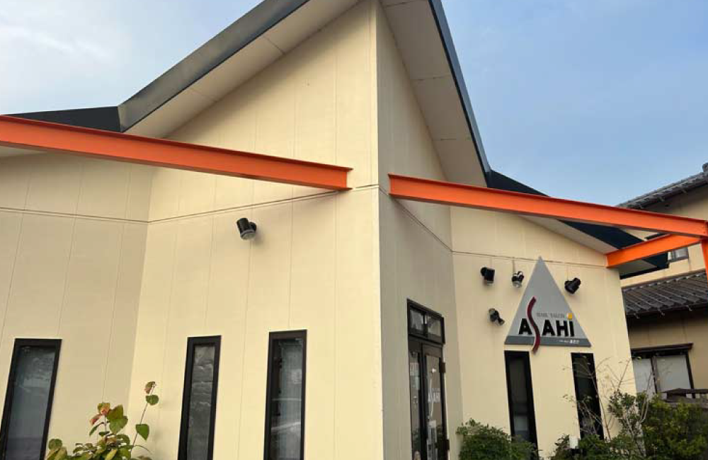 ウィッグ提携美容室【石川】ヘアーサロン あさひ