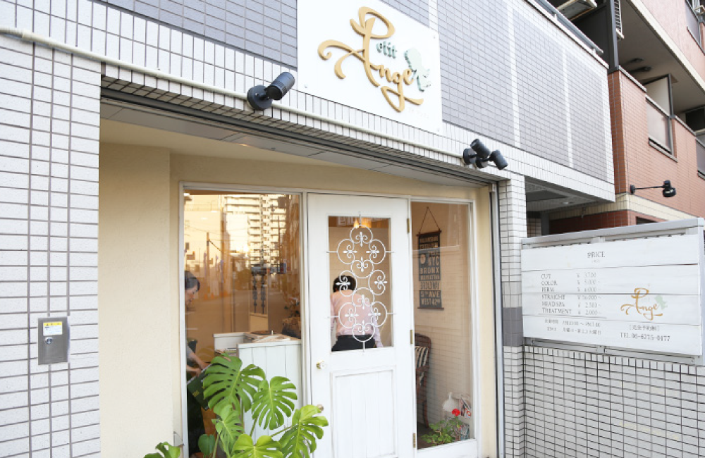 ウィッグ提携美容室【大阪】Petit Ange
