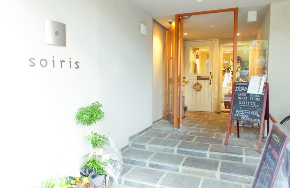 ウィッグパートナーサロン【京都・烏丸】髪質改善美容室soiris