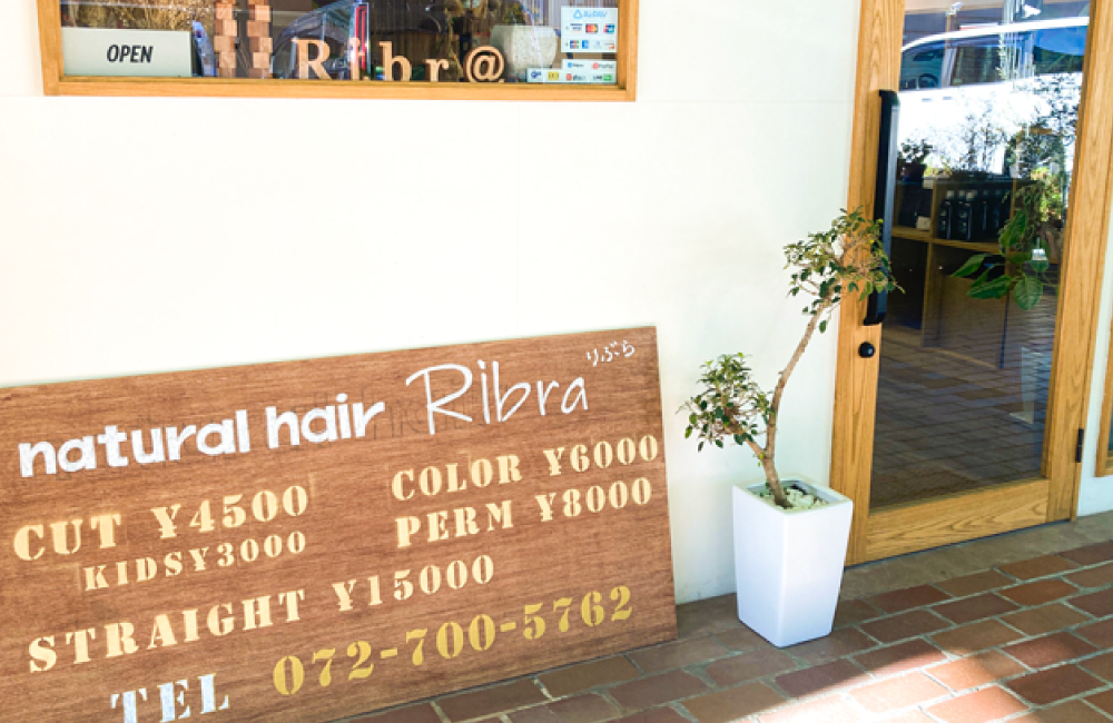 ウィッグパートナーサロン【大阪・箕面】natural hair Ribra
