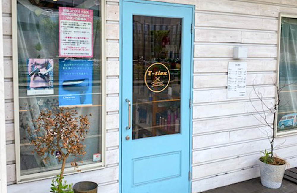 ウィッグパートナーサロン【大阪・八尾】Hair&Care T-ties