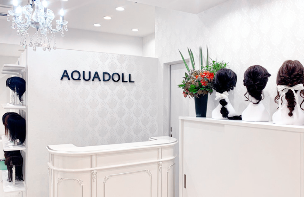 ウィッグ専門店AQUADOLL札幌サロン